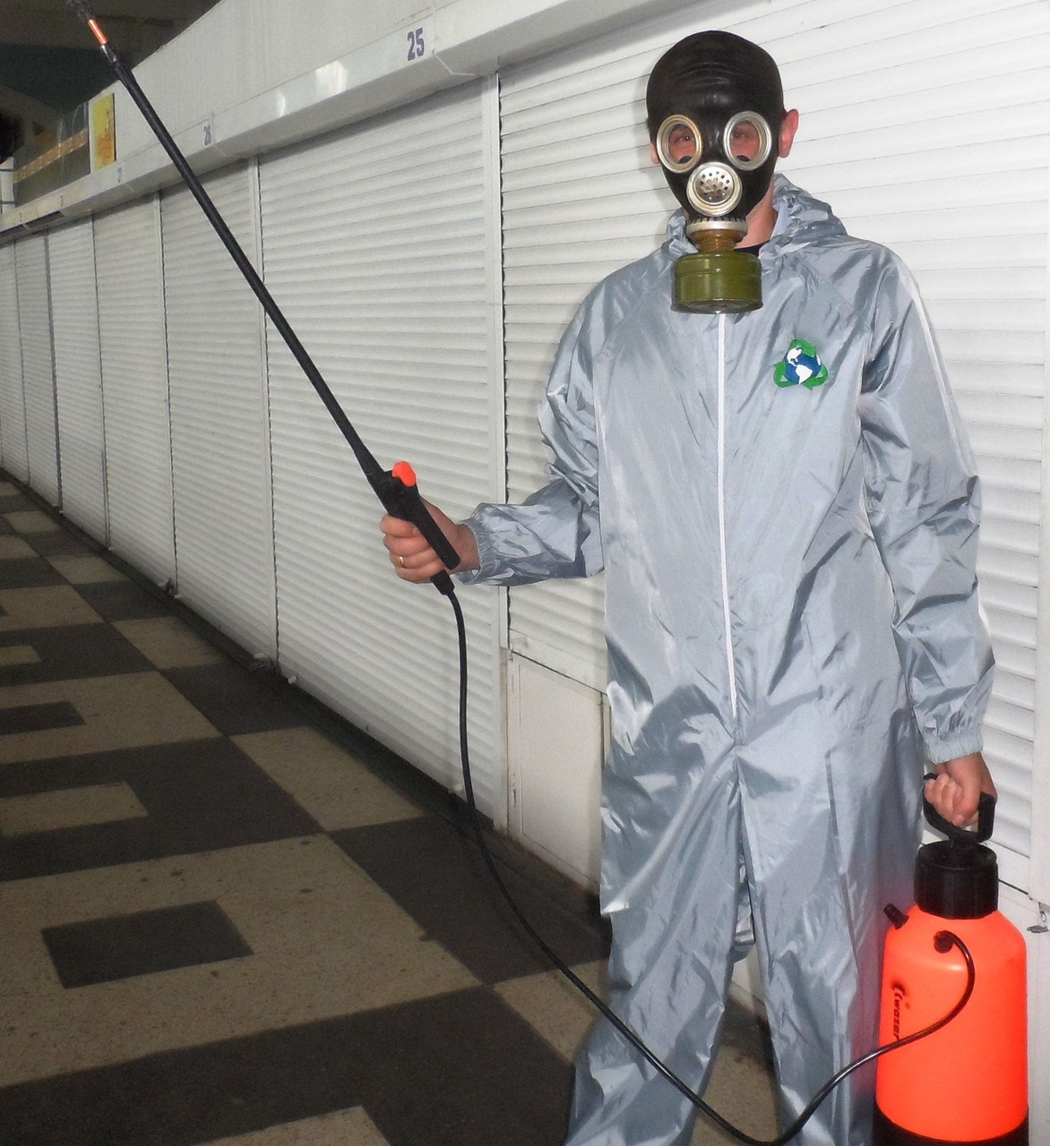 Областная санэпидемстанция